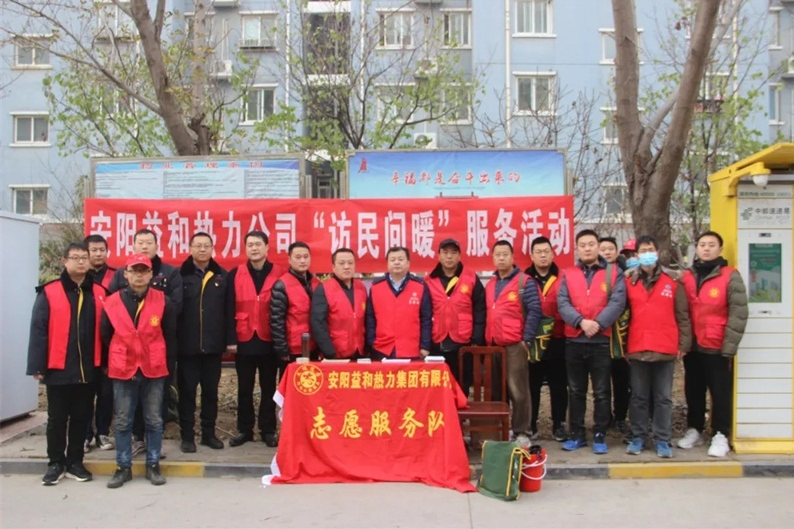 “訪民問(wèn)暖”持續(xù)深入，確保市民溫暖過(guò)冬