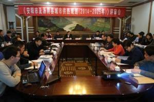 益和熱力公司動員部署“三查三?！?/></a>
               <div   id=