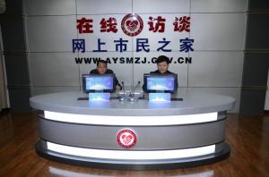 益和熱力公司董事長、總經(jīng)理楊永峰在我市網(wǎng)上市民之家與廣大用戶群眾及網(wǎng)友進行了在線訪談